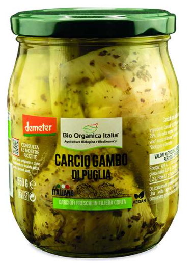 Carciofi "con gambo" in olio di semi - 550g Bio organica italia