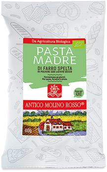 Lievito da pasta madre di farro - 60g Antico molino rosso