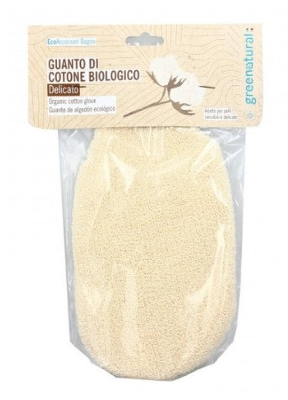 Guanto in cotone biologico Greenatural